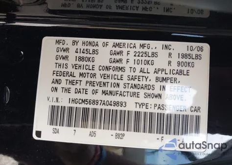 2007 Honda Accord 2.4 Ex из США, поврежденный, VIN 1HGCM56897A049893